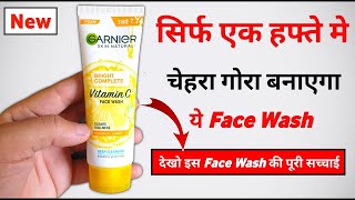 Garnier Bright Complete Vitamin C Face Wash  Review  how to use face wash [upl. by Eseekram684]