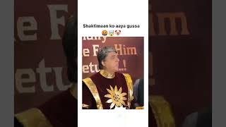 Ye aadmi sathiya gaya hai shaktimaan mukeshkhanna shaktimaanmemes bheeshminternational [upl. by Zea]