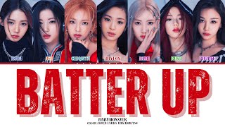 BABYMONSTER 베이비몬스터 BATTER UP 7 Ver Lyrics Color Coded Lyrics [upl. by Pember400]