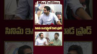 Venky Atluris Bold Reply to Reporter at Lucky Bhaskar Success Meet 🎤🔥  maatvfilms [upl. by Osei]