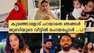 കുഞ്ഞോളെ അറിയിക്കാതെ ജുബിയുടെ വീട്ടിൽ പോയപ്പോൾ 😅 jubibazivlogs SecretAgentX [upl. by Chris]