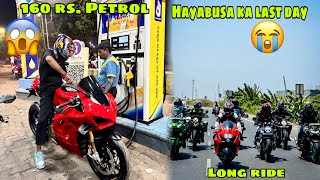 Hayabusa ka apne sath Last Day 😭 or Ducati mai dalvaya 160Rs ltr petrol 😱 Ducati lagi hawa mai udne [upl. by Friend]