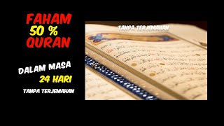 Faham makna al Quran Program TAQ [upl. by Gawain]