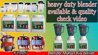 commercial juicer blender assemble and deliver  best commercial blender machine in Pakistan [upl. by Resa]