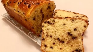 RECETTE BRIOCHE FACILE SUPER MOELLEUSE ET DÉLICIEUSE [upl. by Ahsital]