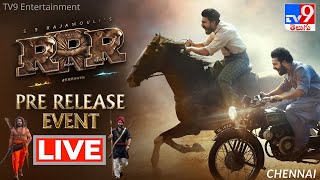 RRR Pre Release Event LIVE  NTR Ram Charan Ajay Devgn Alia Bhatt  SS Rajamouli  TV9 ET [upl. by Jorry]