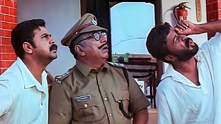 ആ വിമാനത്തിന് ഓട്ട ഉണ്ടോ   Malayalam Comedy  Harisree Ashokan  Dileep  Run Way [upl. by Ignatz656]