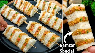 Ramzan Special Recipes  Cheese Bread Sticks Ramadan Recipes  Ramzan Recipe  New Recipe [upl. by Cock]