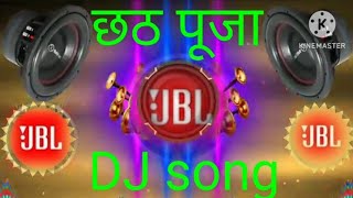 Hum Ta Mangni Piyar Sadiya Dj RemixViral Instagram Reel  Dj Bihari Music  DjBakhti Old Song [upl. by Mehcanem752]