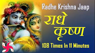 Baith ke Hare Krishna karne ka kya fayda hai Mala jap benefits  Dr Sahadeva Dasa krishna shorts [upl. by Aiet]