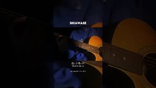 Shiawase cover by Cakalanq [upl. by Photina]