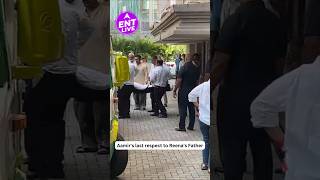 Aamir Khan paid his last respects to Reena Duttas Father [upl. by Quintessa]