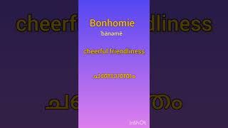 Bonhomie Kerala PSC PYQ Pronunciation and meaning [upl. by Retluoc]