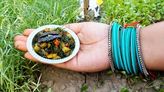 Miniature green Pan vegetables RecipeKorai shak recipe [upl. by Yanffit]