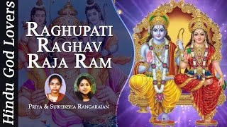 quotRaghupati Raghav Raja Ramquot Rama Bhajans  Raghupati Raghav With Lyrics   Full Song [upl. by Ruperta]