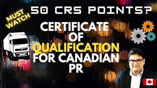 Confused about Certificate of Qualification for Canadian PR 2023 IRCC Update [upl. by Alisan544]