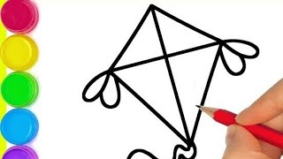 How to Draw Kite  Kite Drawing  Step by Step For Beginners [upl. by Portugal]