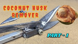 COCONUT HUSK PEELING MACHINE PART 1 coconutmachine huskremoving [upl. by Adham]