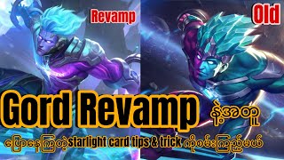 Starlight card tips amp trick ကြီးကဂျင်းလား နှင့်မကြာခင်ရောက်လာမယ့်Gord Revamp amp odette revamp💯 [upl. by Hubbard]