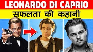 Leonardo DiCaprio Biography in Hindi  Hollywood Actor  Academy Award Winner [upl. by Tirzah]