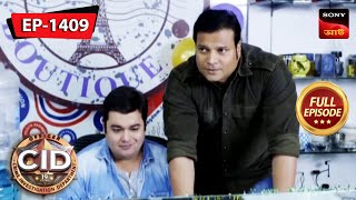 An Inaudible Gunshot  CID Bengali  Ep 1409  Full Episode  Rewind 2023 [upl. by Bunting]