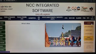 202425 NCC online registration New Integrated software [upl. by Eisned261]