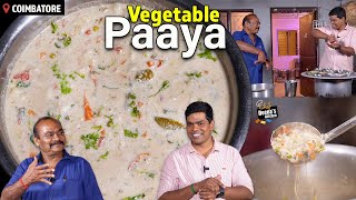 ஆட்டு கால் பக்கம் போகாம காய்கறிகள் வைத்து பாயா  Vegetabe Paaya  CDK 1471  Chef Deenas Kitchen [upl. by Il607]