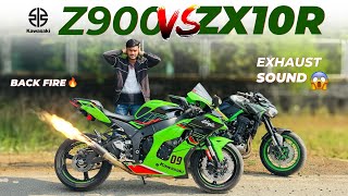 KAWASAKI ZX10r VS Z900 EXHAUST SOUND😱full system exhaust 🔥 kawasakizx10r z900 zx10rwheelie [upl. by Amalee]