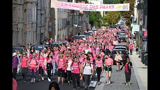 La Course des filles 2024 à BrivesCharensac [upl. by Dnomzed]