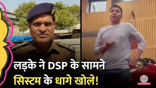 चौकी के सामने गांजा DSP के सामने वकालत पढ़ रहे लड़के ने Sonipat में नशे के कारोबार की पोल खोली [upl. by Htedirem]