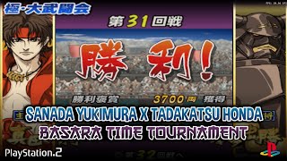 🔴MENCOBA MENAMATKAN BASARA TIME TOURNAMENT  Basara Heroes 2 [upl. by Lesirg]