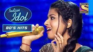 quotTune O Rangeelequot गाने पर Arunita ने दिया एक Amazing Performance  Indian Idol  90s Hits [upl. by Koo]