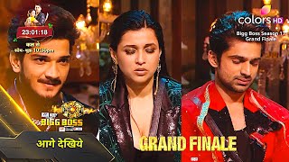 Bigg Boss 17 Grand Finale Promo  TOP 3 Contestants In The House  Kaun Hua TOP 2 Ki Race Se Bahar [upl. by Anwadal655]