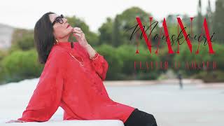 Nana Mouskouri  Plaisir damour Official Audio [upl. by Anuhsal]