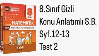 8SINIF GİZLİ YAYINLARI KONU ANLATIMLI SB S1213 TEST 2 [upl. by Fatimah]