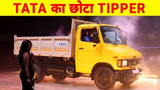 TATA 710 MINI TIPPER  REVIEW [upl. by Hugh]