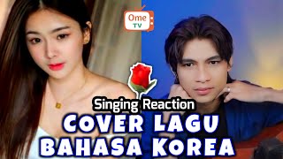 Singing Reaction‼️ Korean girl  SUN SIKYUNG quotEVERY MOMENT OF YOU ometvsingingreaction [upl. by Iaria411]