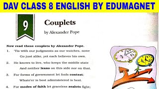 DAV CLASS 8 ENGLISH CHAPTER 9 COUPLETS  EXPLANATION BY EDUMAGNET [upl. by Erskine478]