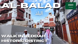 AL BALAD Jeddah Walking Tour 4K VIDEO 🇸🇦 Saudi Arabia  Jeddah Historic District البلد [upl. by Ferrick]