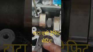 Tata ACE Tappet setting [upl. by Piero663]