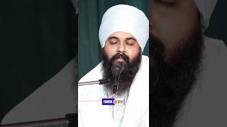 ਮੈਂ ਜਿੰਦੜੀ ਆਪਣੇ ਵਾਰ ਦੇਵਾ  Baba Harvinder Singh Ji Rauli Wale  IsherTv [upl. by Soirtemed18]