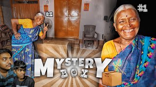 Mysterious Box  Thriller Short Film [upl. by Ahsekad]