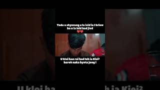 Jingieid ba shisha short videokhasishortvideolove story [upl. by Zaslow]