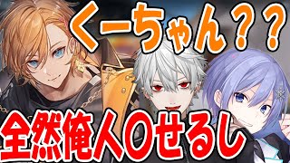 【Apex過去配信】トロールアイス閉店危機？〇〇〇の変わりを探さないと？【渋谷ハル葛葉白雪レイドにじさんじネオポルテ切り抜き】 [upl. by Chatwin734]