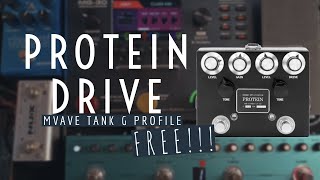 MVAVE Tank G  ANN Profiles  Browne Amplification Protein Profile  Free Download [upl. by Teador]