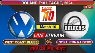 Boland T10 Live  WCB vs NR Live 10th MatchWest CoastBluesNorthernRidersLive T10LiveLordGameYT1 [upl. by Ycnej]