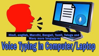 Voice typing google for PC or Laptop  Speech to text for PC amp Laptop  google voice typing for pc [upl. by Goddord]