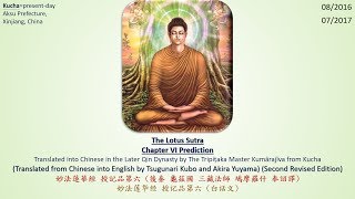 Lotus Sutra Ch6 Prediction 1080P b [upl. by Akcinehs]