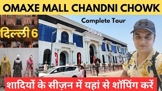 Omaxe chandni chowk delhi  omaxe mall chandni chowk delhi mall  omaxe chowk mall tour [upl. by Nayrbo]