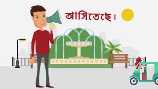 Palki App Bangladesh  How To Sign up  How To Use Palki  Palki Rate [upl. by Susumu662]